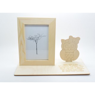 Αναμνηστικό για δασκάλα με κορνίζα καλό καλοκαίρι Αναμνηστικό για δασκάλα με κορνίζα καλό καλοκαίρι