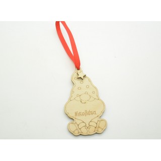 Χριστουγεννιάτικο Στολίδι νάνος με όνομα της επιλογής σας 