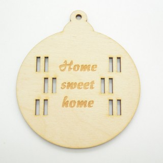 Ξύλινο Χριστουγεννιάτικο στολίδι home sweet home