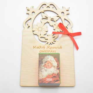 Ξύλινο Ημερολόγιο μεγάλο τοίχου πεταλούδες και λουλουδάκια 2026