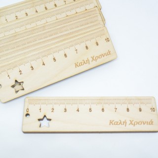 Ξύλινος αναμνηστικός χάρακας με χάραξη καλή χρονιά Ξύλινος αναμνηστικός χάρακας με χάραξη καλή χρονιά