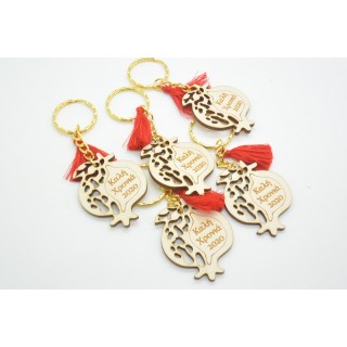 Μπρελόκ ξύλινο γούρι ρόδι 